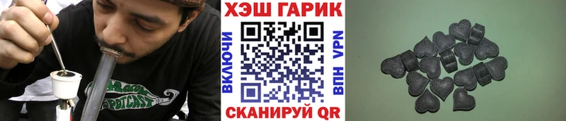Как найти закладки Нефтекамск АМФ  Меф  Марихуана  Cocaine 