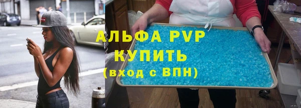 мдма Михайлов