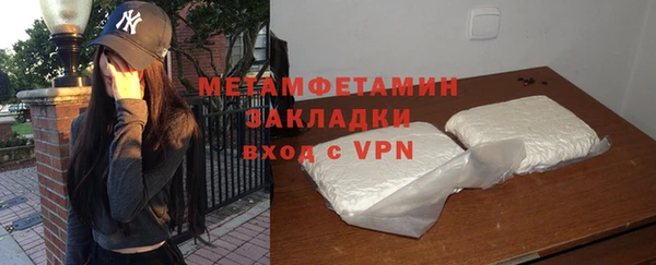 дурь Михайловск