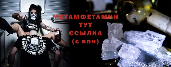 мдма Михайлов