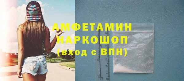 мдпв Анжеро-Судженск