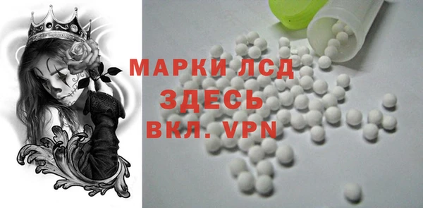 мдма Михайлов