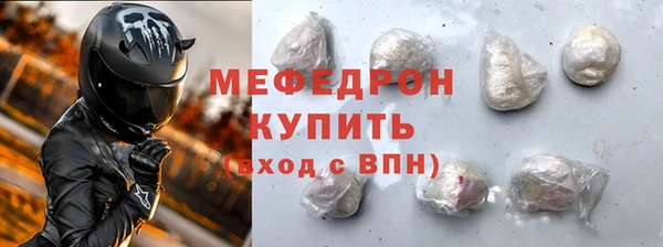 дурь Михайловск