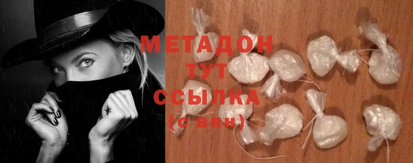 дурь Михайловск