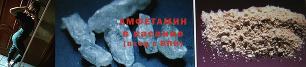 мдма Михайлов