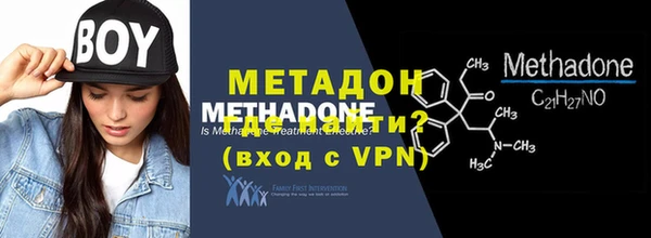 мдма Михайлов