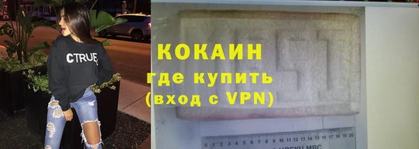 мдма Михайлов