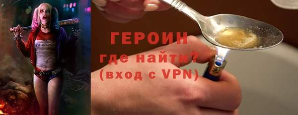 дурь Михайловск