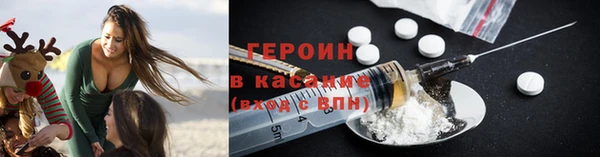 дурь Михайловск