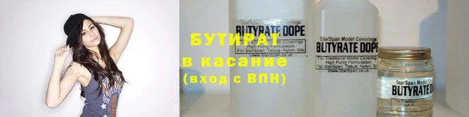 мдма Михайлов