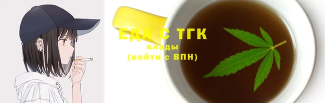 мдма Михайлов