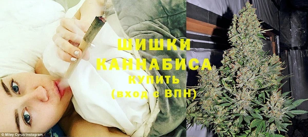 MDMA Premium VHQ Михайловка