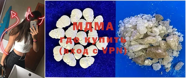 мдма Михайлов