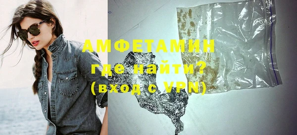 дурь Михайловск