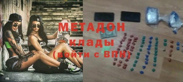 дурь Михайловск