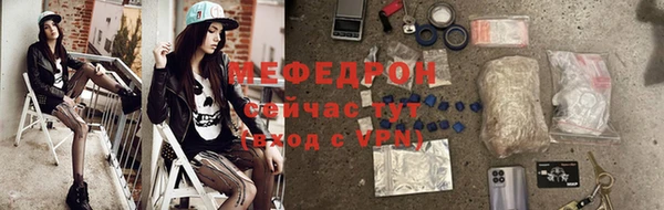 дурь Михайловск