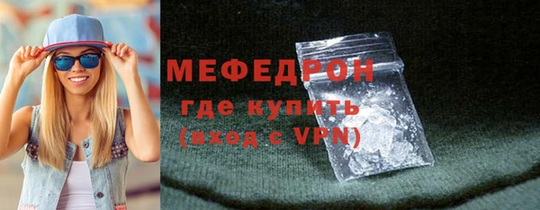 дурь Михайловск