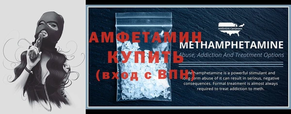 мдма Михайлов