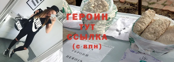 СК Анива