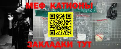 марихуана Гусев