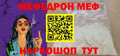 марихуана Гусев