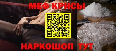 марихуана Гусев