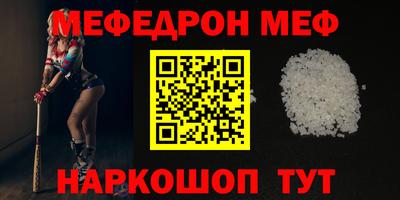 apvp Гусь-Хрустальный