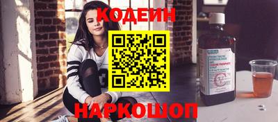 дмт Азнакаево