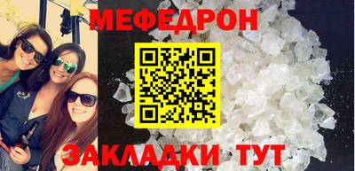 apvp Гусь-Хрустальный