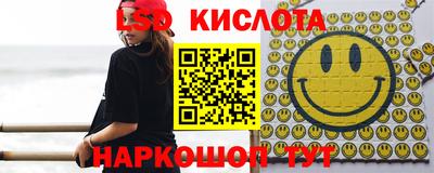 apvp Гусь-Хрустальный