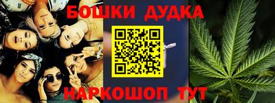 дмт Азнакаево