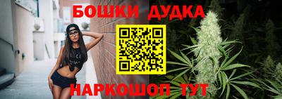 apvp Гусь-Хрустальный