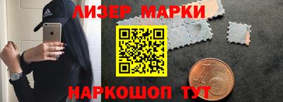 apvp Гусь-Хрустальный