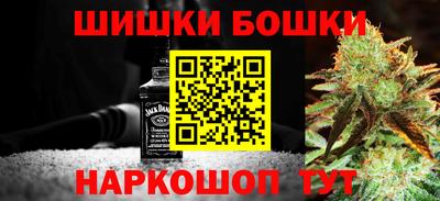 apvp Гусь-Хрустальный