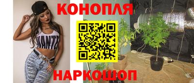 apvp Гусь-Хрустальный