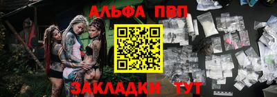 дмт Азнакаево