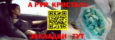 марихуана Гусев