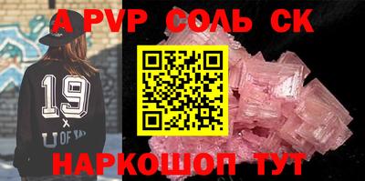 марихуана Гусев