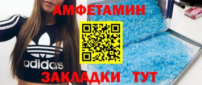 дмт Азнакаево