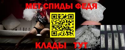 марихуана Гусев