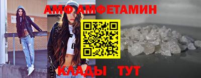 apvp Гусь-Хрустальный