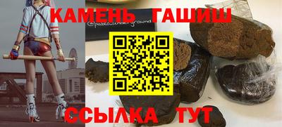 марихуана Гусев
