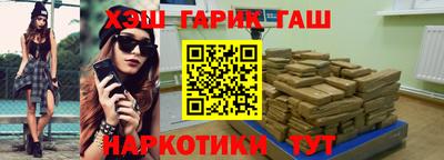 дмт Азнакаево