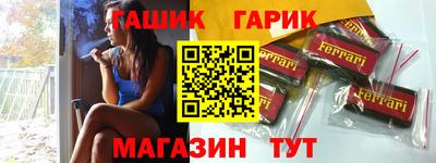 дмт Азнакаево