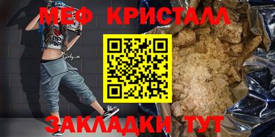 марихуана Гусев