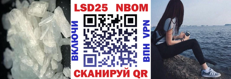 kraken маркетплейс  Нефтекамск  LSD-25 экстази кислота 