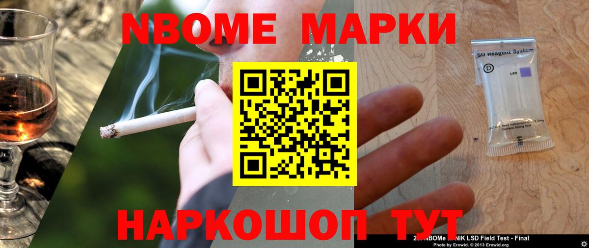 ЛСД экстази кислота  Вход с VPN  Нефтекамск  LSD-25 экстази  LSD-25 экстази ecstasy 