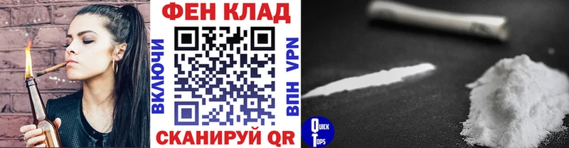 Первитин кристалл  блэк спрут рабочий сайт  Нефтекамск 