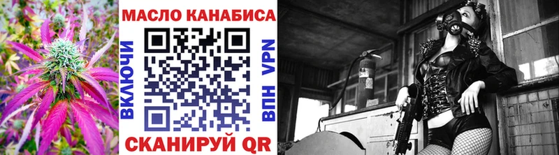 Дистиллят ТГК жижа  Нефтекамск 